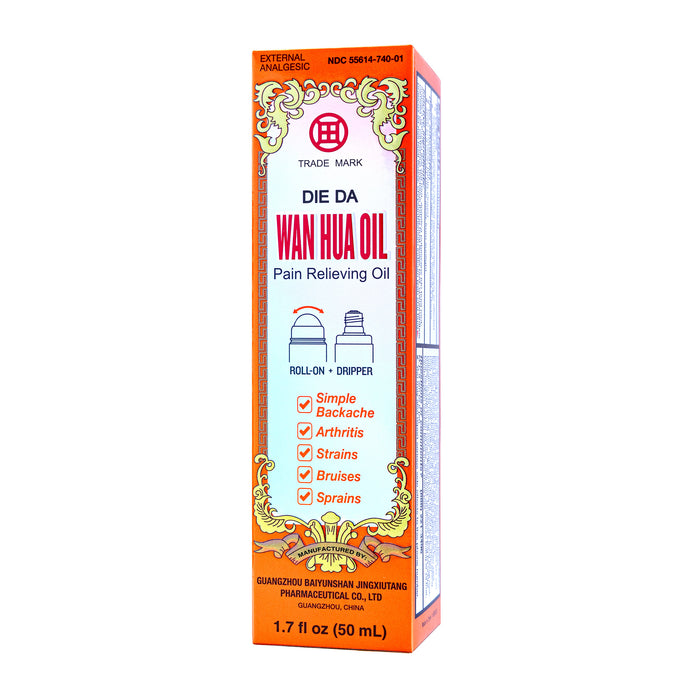 Die Da Wan Hua Oil External Analgesic (Applicator Tool) (50ml) (1.71 fl. oz.)