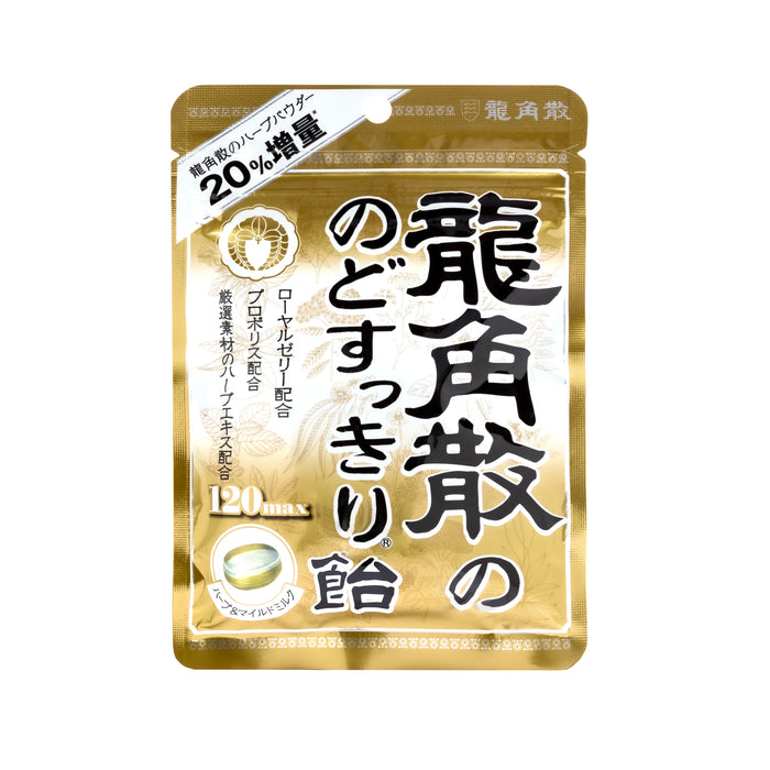 Ryukakusan Herbal Drop Bag Type (Honey Milk) (32 drops, 88g)