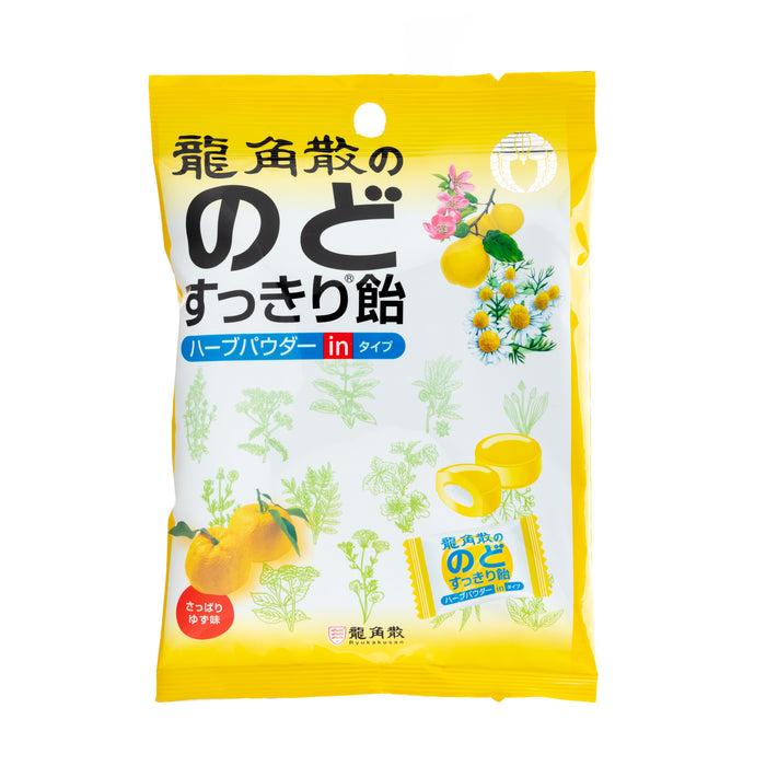 RYUKAKUSAN POWDER-IN HERBAL DROP (Yuzu) (22 drops, 80g)