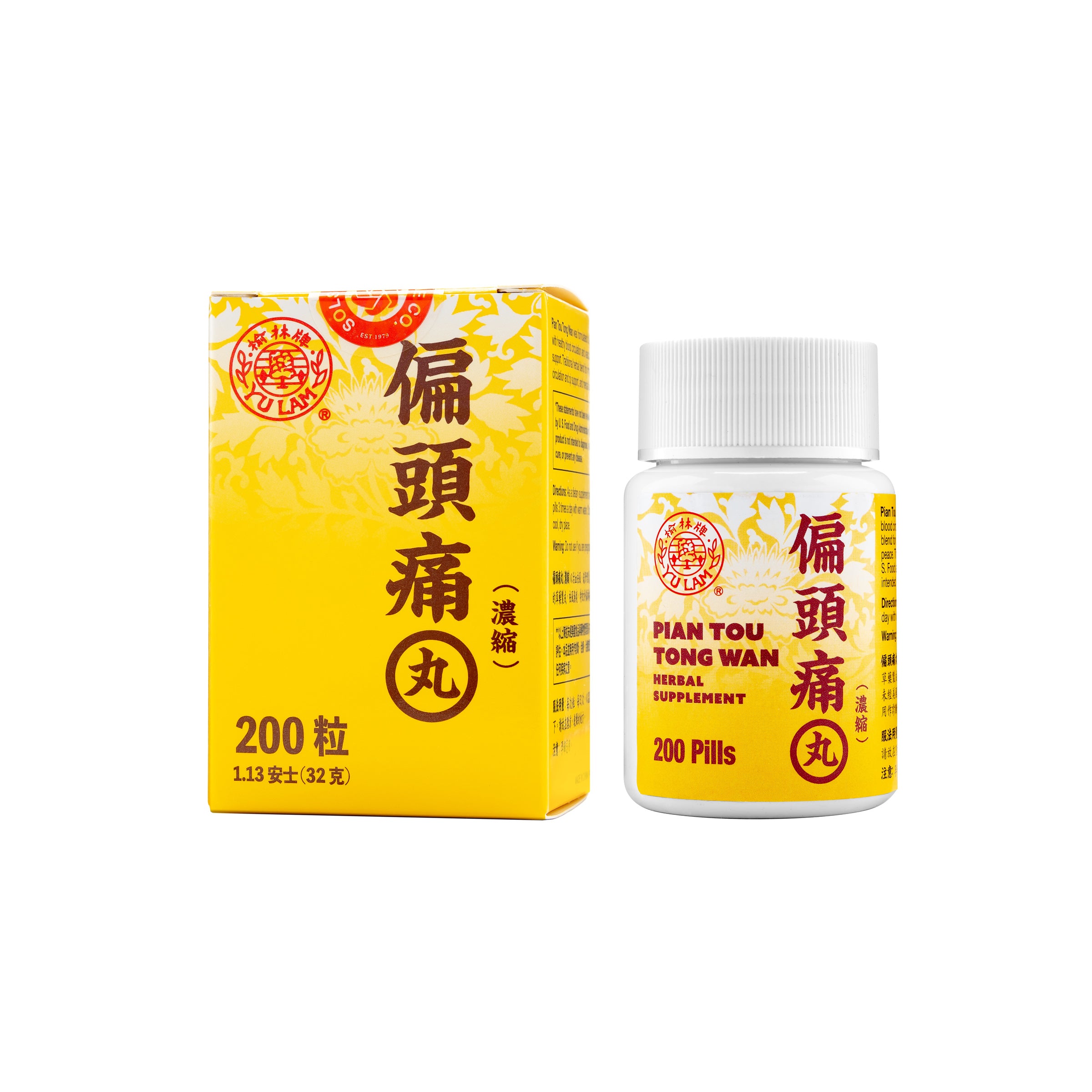 WEi ジュンソ サインポラ WEi ジュンソ 直筆サイン&手形