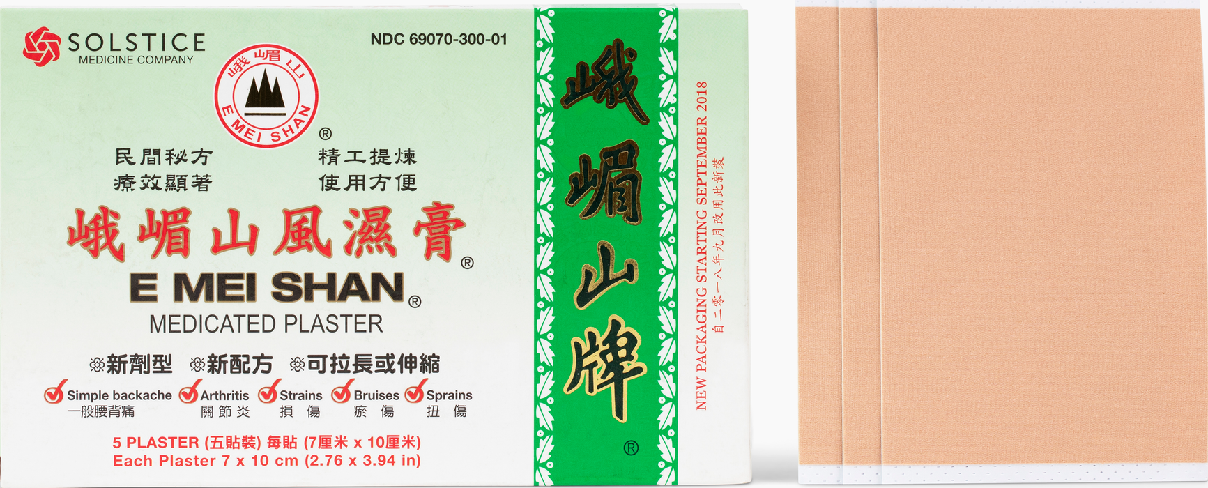 E Mei Shan (Jako Kokotsu) Medicated Plaster: Units: per PK20