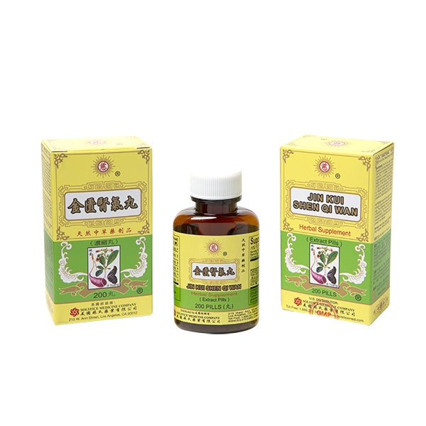 Jin Kui Shen Qi Wan - Herbal Supplement