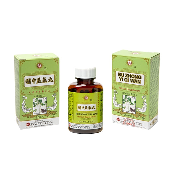 Bu Zhong Yi Qi Wan - Herbal Supplement