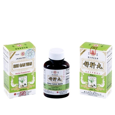 Shu Gan Wan - Herbal Supplement: Units: per DZ