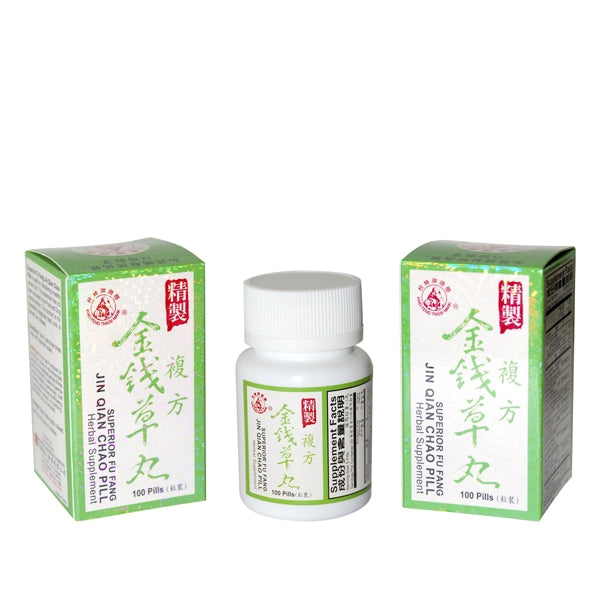 Superior Fu Fang Jin Qian Chao Pill - Herbal Supplement