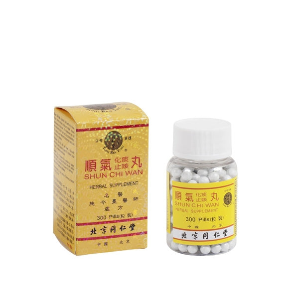 Shun Chi Wan supports Health of Throat, Sinuses and Mucous Shun Chi Wan supports Health of Throat, Sinuses and Mucous