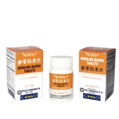 Shenling Baizhu Tablets Herbal Supplement: Units: per DZ