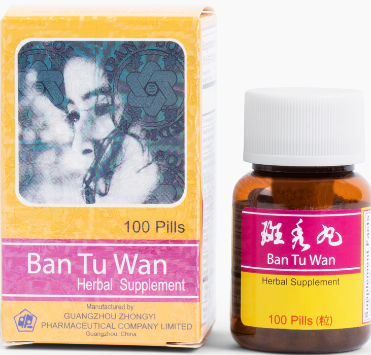 Ban Tu Wan - Herbal Supplement: Units: per DZ