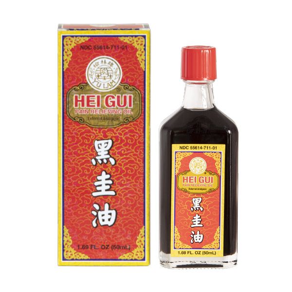 HEI GUI PAIN RELIEVING OIL: Units: per DZ